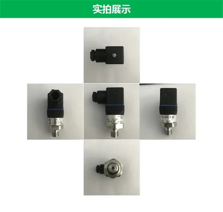 압력센서 A-10 압력 트랜스미터 에어압 S-20 S-11 O-10