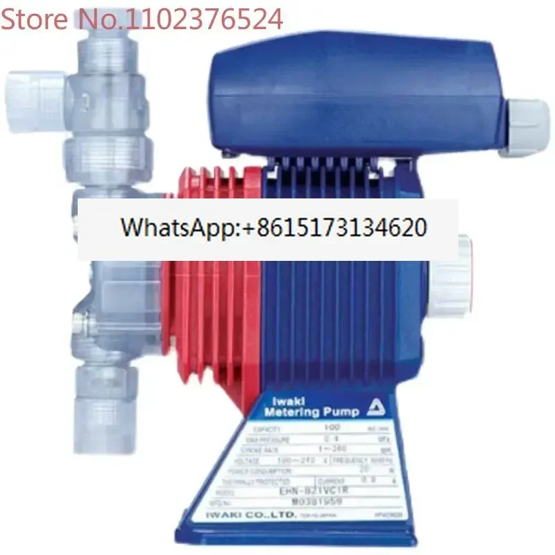 IWAKI 자동 투여 펌프 EHN-B11/B16/B21VC/VHMR