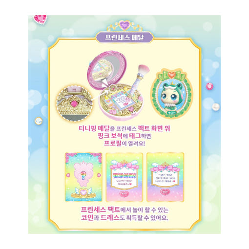 thumbnail-4