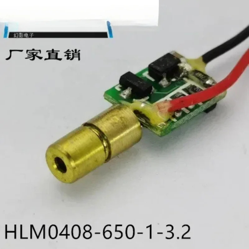 직경 3.m 4mm 650nm 1mw 레이저 헤드 구성 요소 3.7mm10PCS 초소형 빨간색 모듈