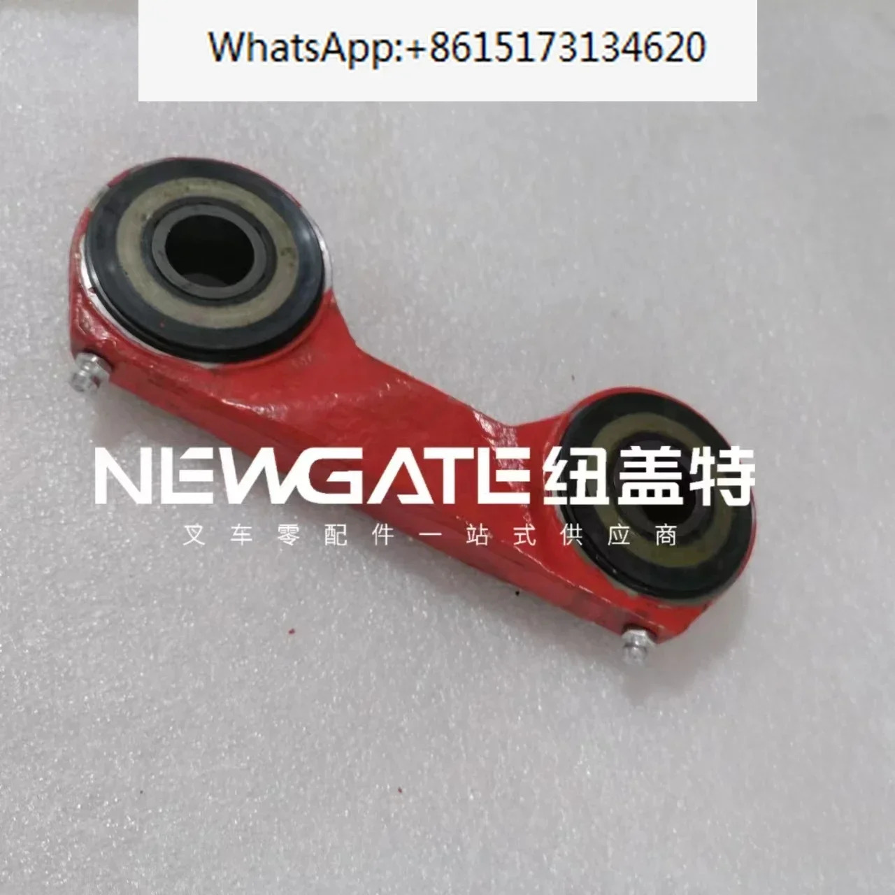 3024501308 타이로드 어셈블리는 Linde 부품 351/1219/337/392 모델