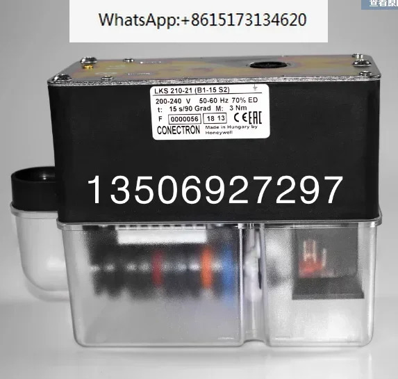 LKS210-10 LKS210-21 스로틀 액츄에이터 Aas 버너 액세서리 1개
