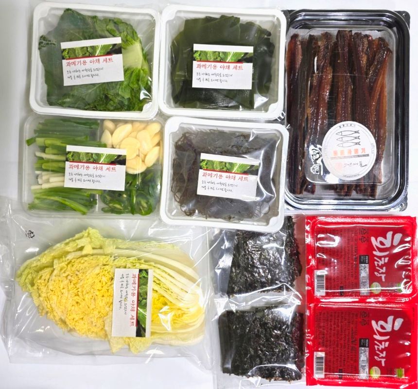 포항 구룡포 과메기 손질 야채세트 10미 20미 - 상세 이미지 5
