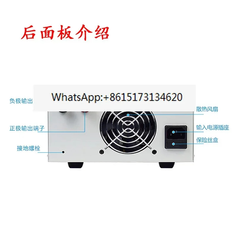 WANPTEK KPS3020D/KPS3030D DC 조정 전원공급장치 30V 20A30A