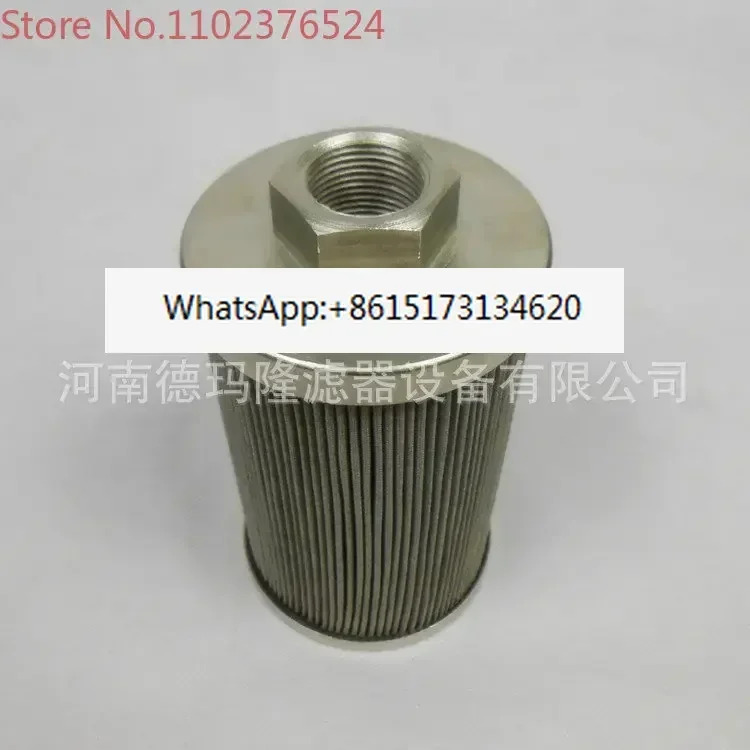 오일 흡입 필터 요소 SFG-20-60W SFG-10-150W 공급