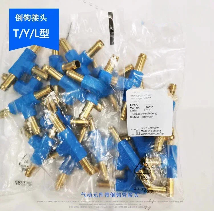 10PCS 반전 후크 파이프 조인트 T-Y-L-PK-2-3-4-6 7473 7267 9585 9586