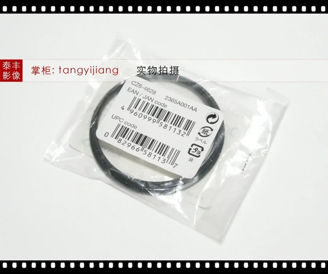 58mm MR-14 MT-24 MT-26EX 플래시 50 1.4 USM 어댑터 링