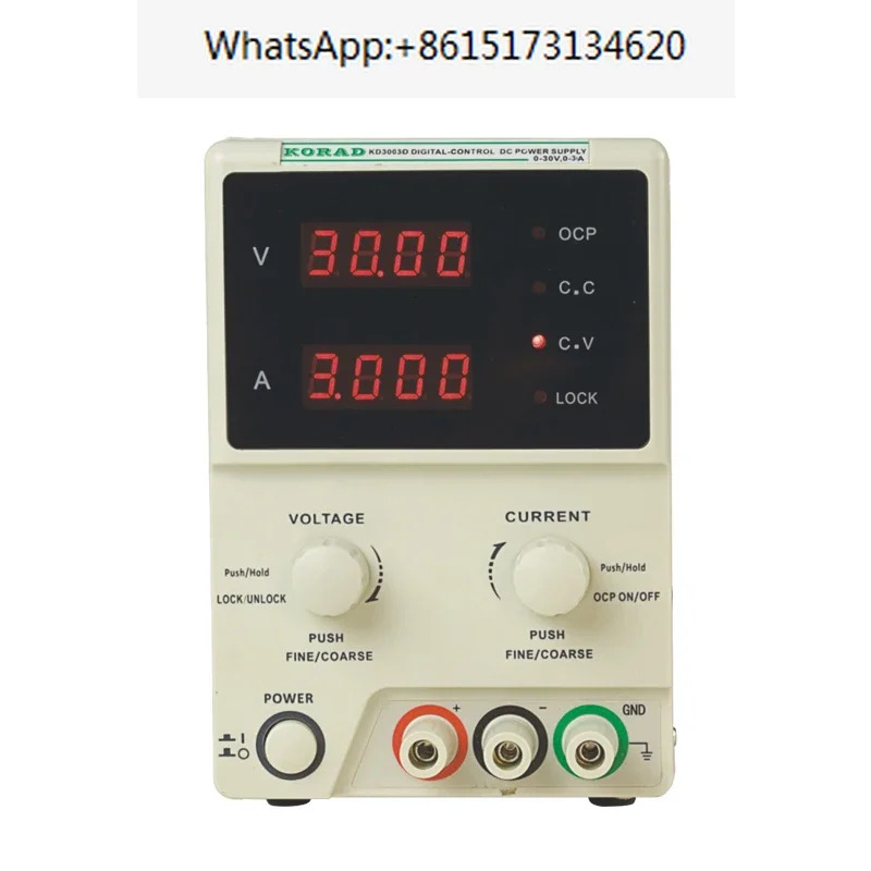 KD3005D DC 조정 전원공급장치 가능선형 고정밀 30V5A3A