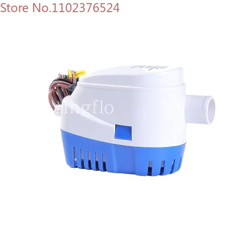 완전 자동 빌지 펌프 12V 잠수정 요트 750GPH