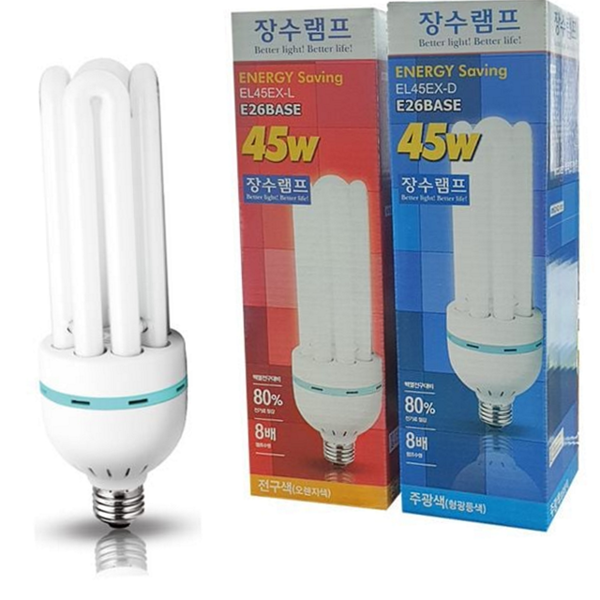 긴수명 절전형 삼파장 전구 26mm e26 베이스 전구 - 상품 이미지