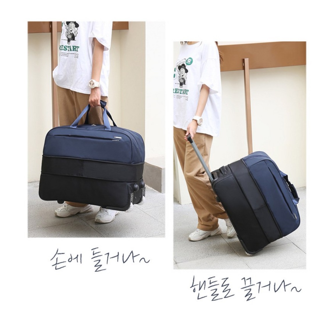 골프 캐리어 바퀴 보스턴백 골프 트롤리 바퀴형 가방 S - 상세 이미지 4