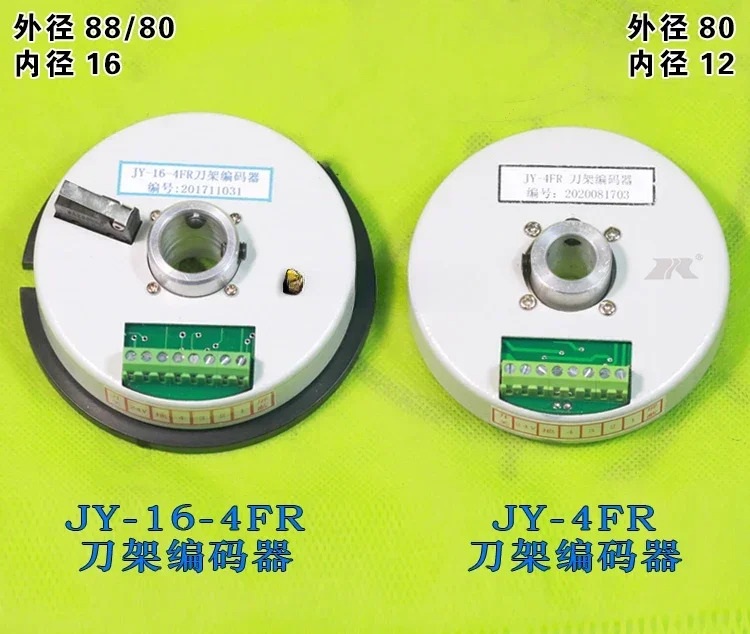CNC 기계 E-CA61400 Jingcheng 공구 홀더 SLD102-4 전인코더 JY-16-4F
