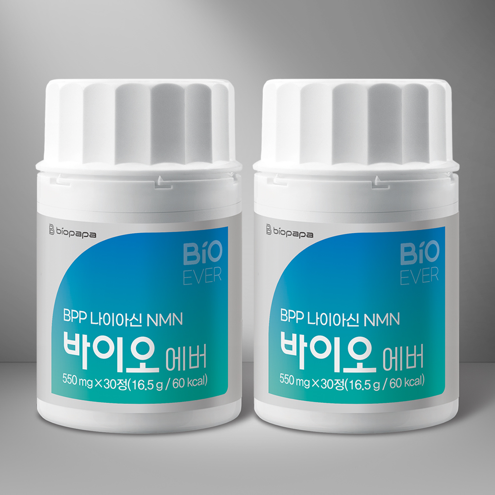 바이오파파 BPP 나이아신 NMN 바이오 에버 미국 순도50% 200mg 30정, 2개 - 상품 이미지
