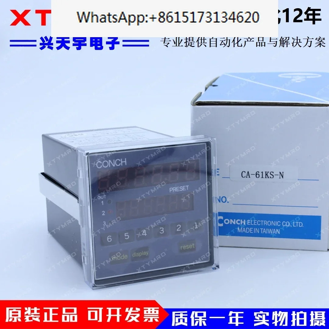 CA-41K 61K 41KS 41P 41PUD-N P-D014 D066 D120 071 RS232
