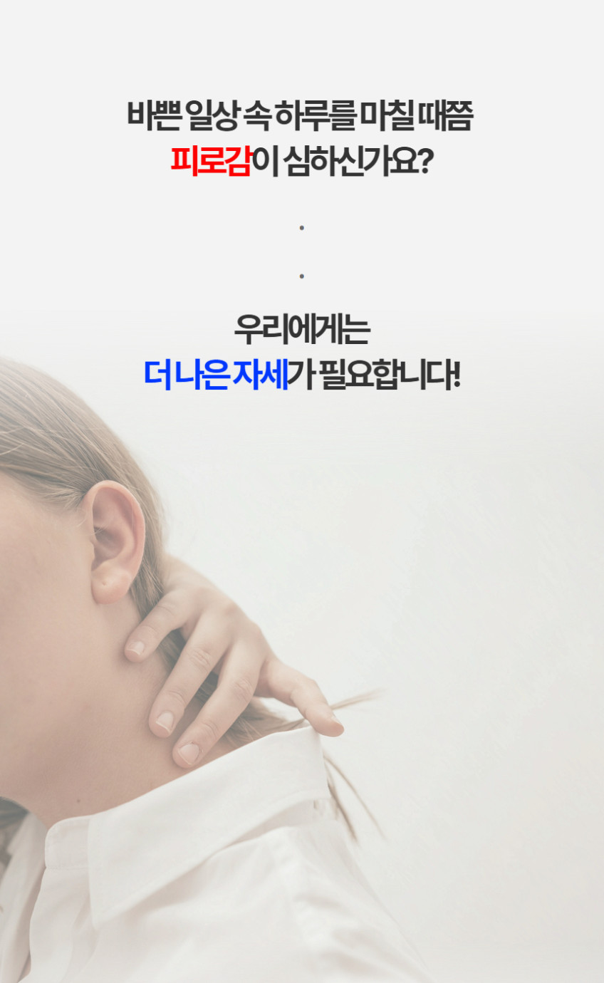 그리핑 메탈 높이조절 모니터 받침대 선반 하이데스크 290mm, 블랙 판매처 상세 정보 이미지 3