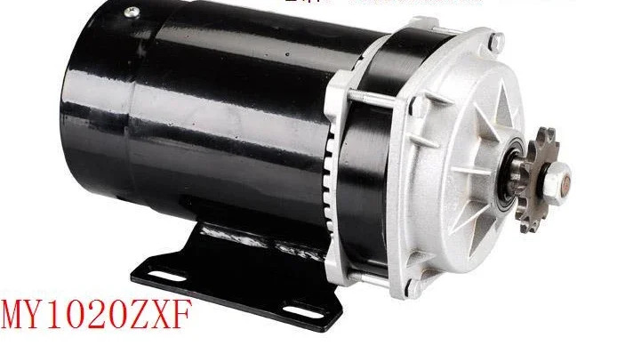 영구 자석 DC 브러시 모터 MY1120ZFF-600W48V36V MY1020ZFFH-500W