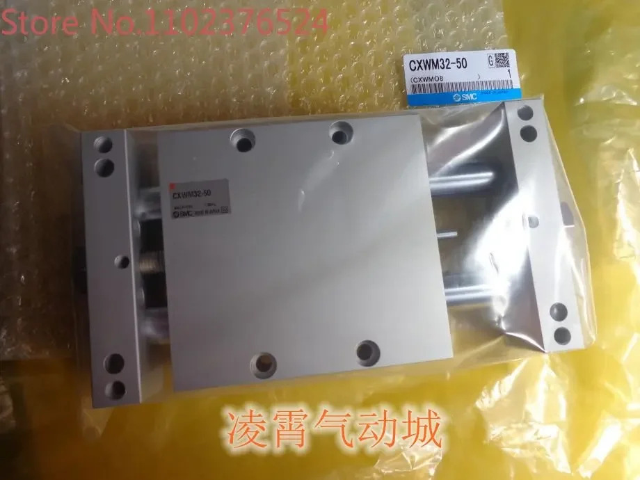 CXWM32-25 CXWM32-50 CXWM32-75 슬라이드 실린더