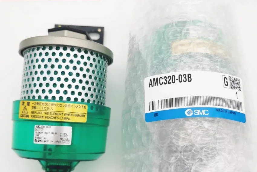 배기 클리너 AMC220-02B AMC320-03B AMC520-04B AMC320-02B