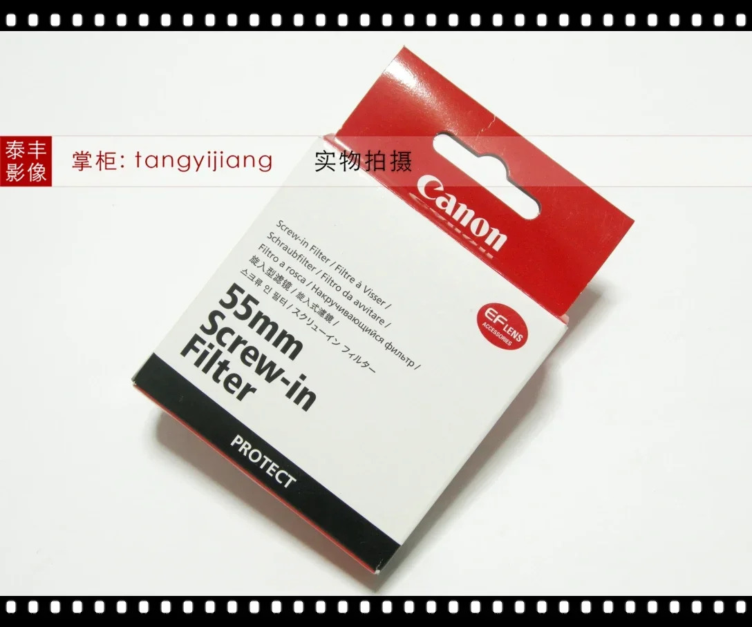 55mm UV M2 M3 M5 M10 11-22 4-5.6 18-150 STM 필터