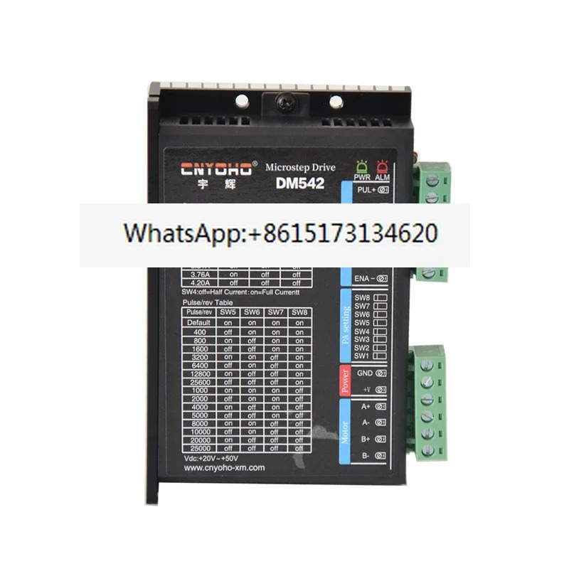 DM542 스테퍼 모터 드라이버 2M542-N 업그레이드 4257 DM542CDM556