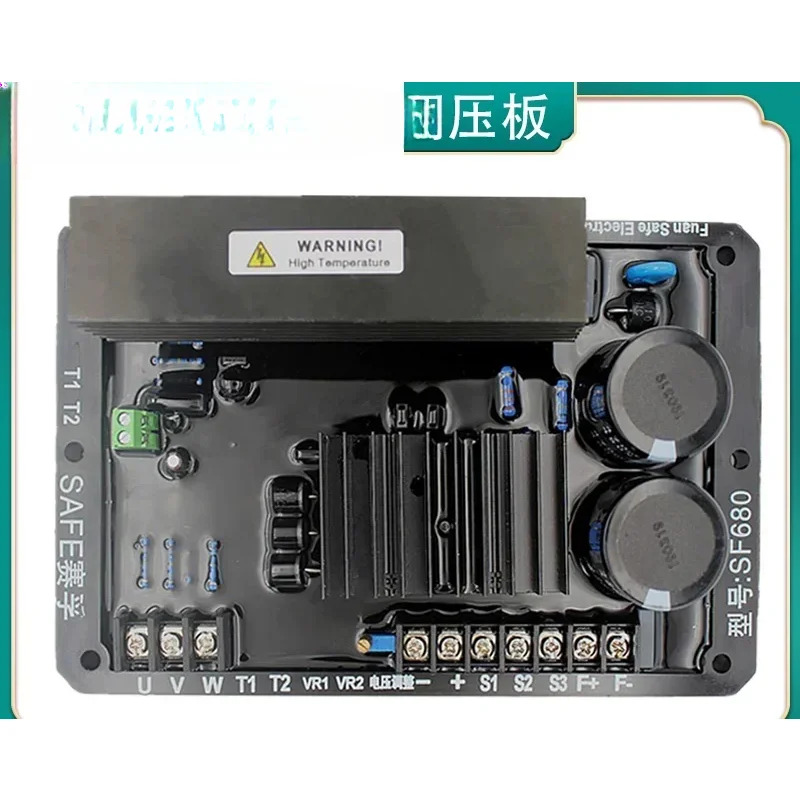 브러시 AC 발전기 전압 조정기 R 단상 3상 SF680B가 SF680 해양 샤프트