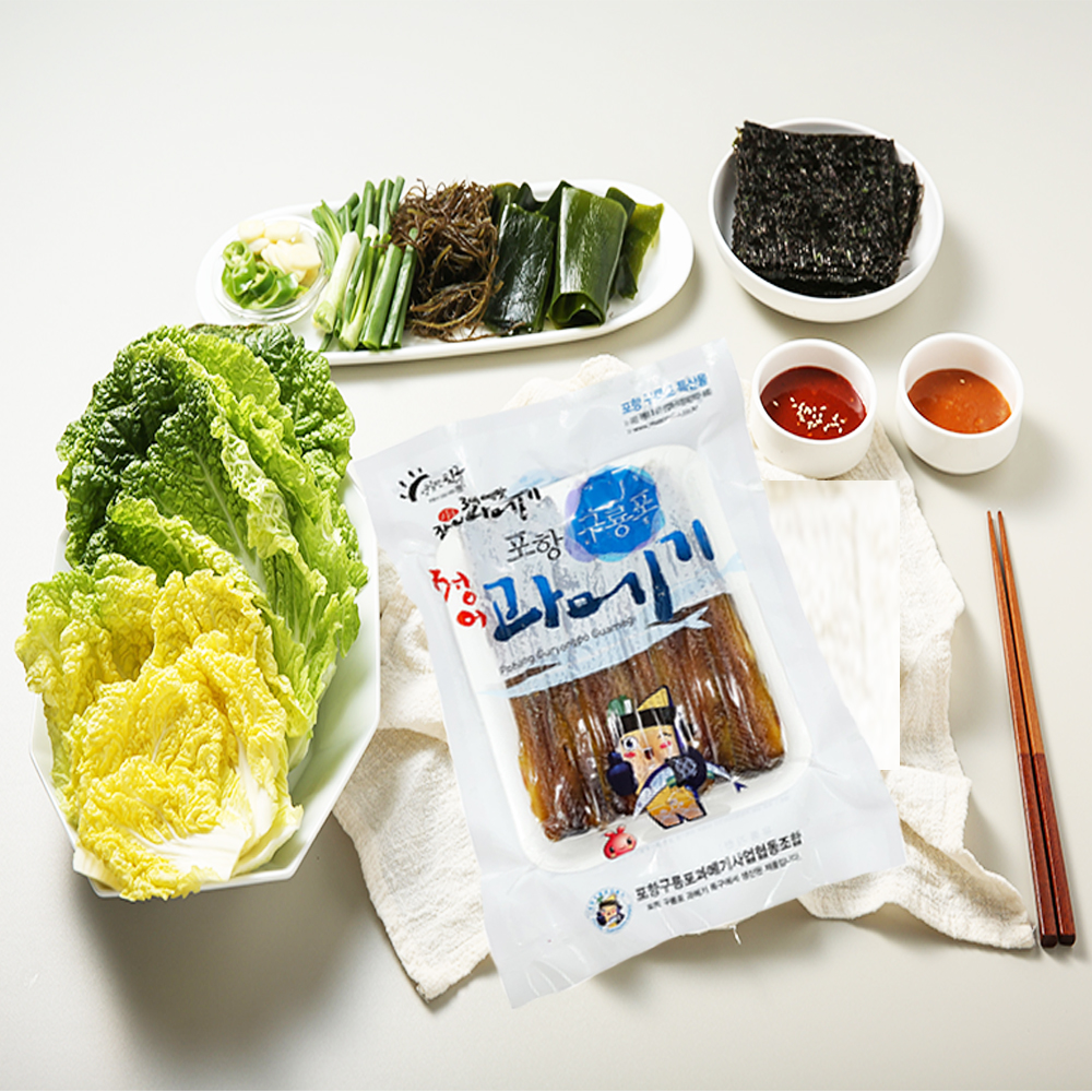 포항 구룡포 청어 햇 과메기 추가 상품 야채세트 - 상세 이미지 4