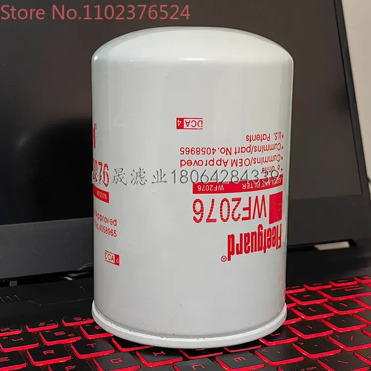 워터 필터 요소 WF2076 4058965 BW5076 WA956/2 3318319 P552076 42286891