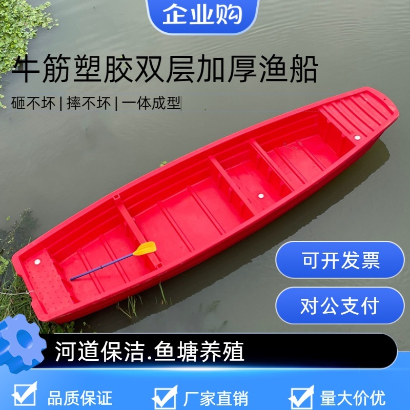 상품 이미지 2