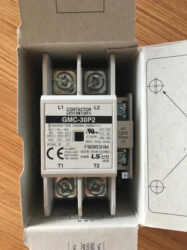 GM호환C-40P2 LS GM호환C-30P2