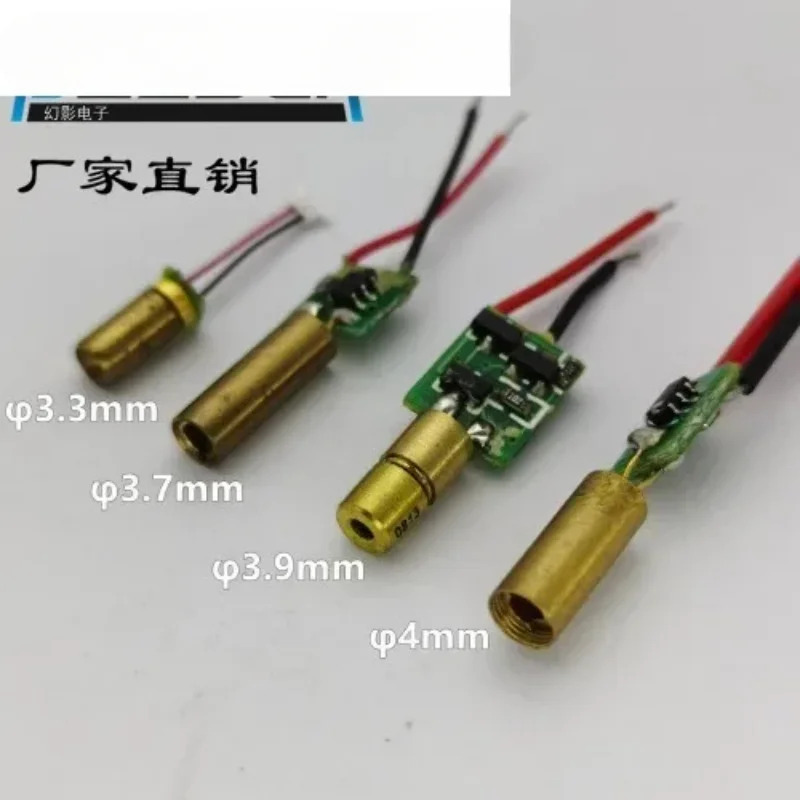 직경 3.m 4mm 650nm 1mw 레이저 헤드 구성 요소 3.7mm10PCS 초소형 빨간색 모듈