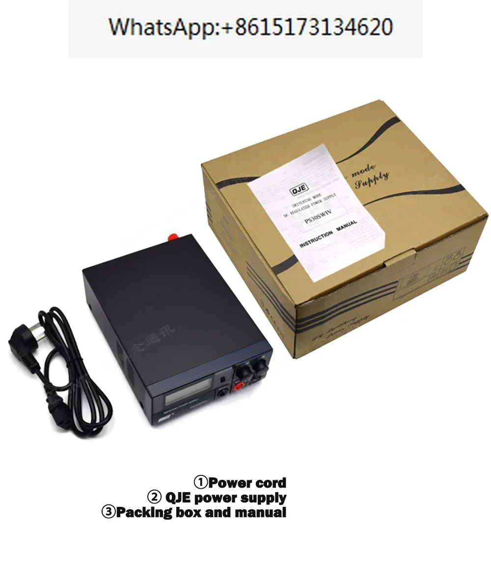 QJE PS30SWIV 전원공급장치 13.8V 30A 조정 가능선형 안정적DC 통신 스위칭 자동차
