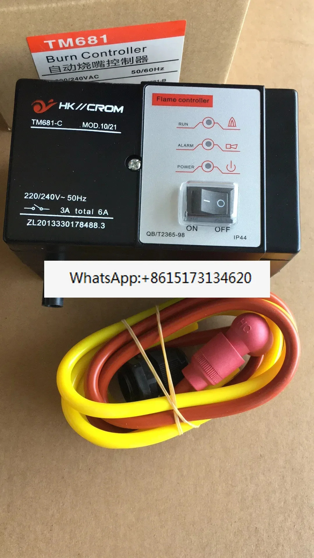 HK//CROM 버너 자동 점화 컨트롤러 TM681-A TM681-B TM681-C TM681-D