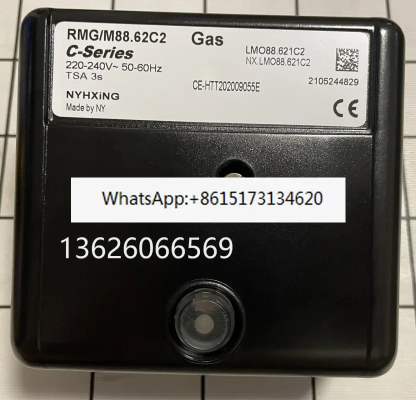 연소 기계 컨트롤러 RMG/M88.62C2 프로 제어 상RMO88.53C2