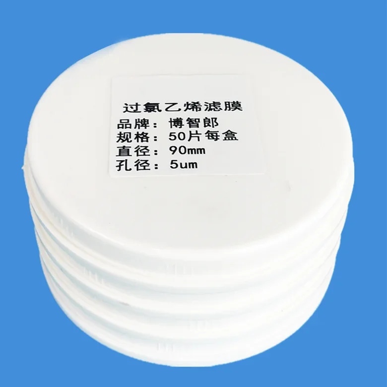 90mm 5um 퍼클로로에틸렌 필터 멤브레퍼클로라이드 종이 중금속 먼지 감지