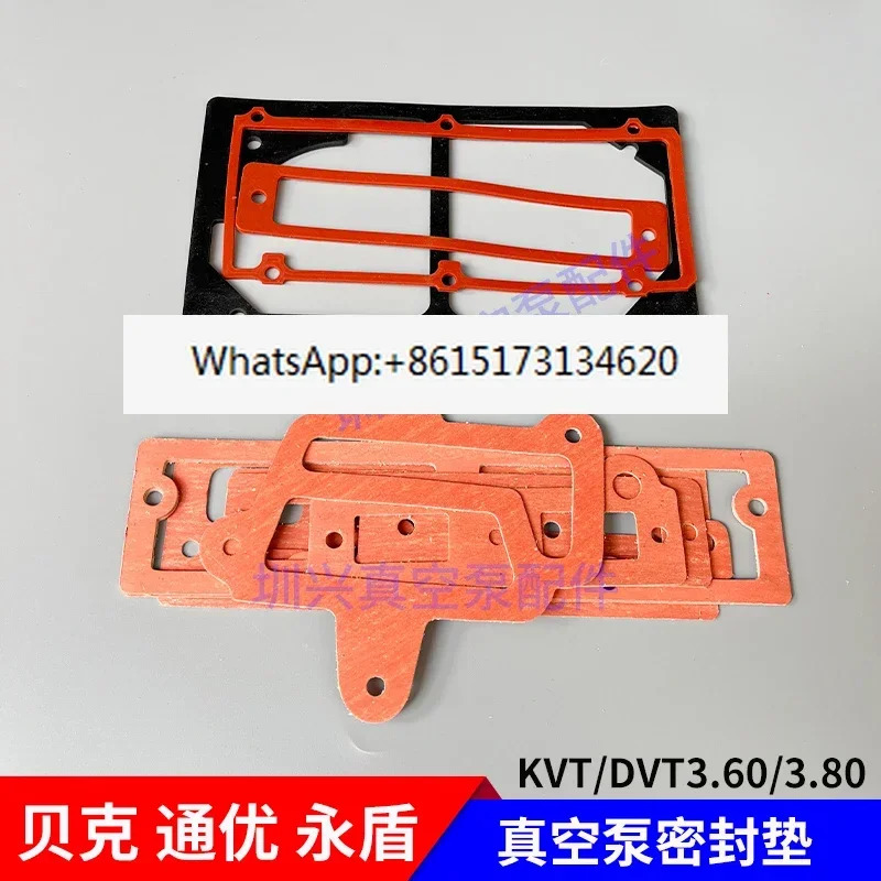 진공 펌프 켓 ZYBW80E Tongyou BECKERKVT/DVT3.80 Zhenjiang 에어 고무