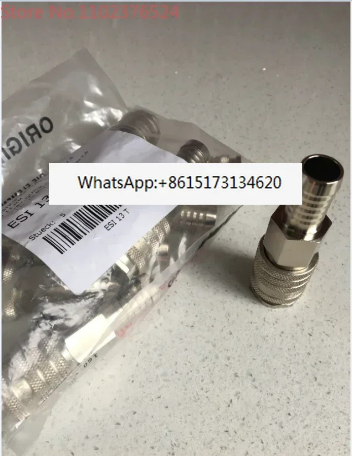 산업스테인리스 스틸 조인트 고온 고속 플매트 카펫 러그 DN7.4ludeck