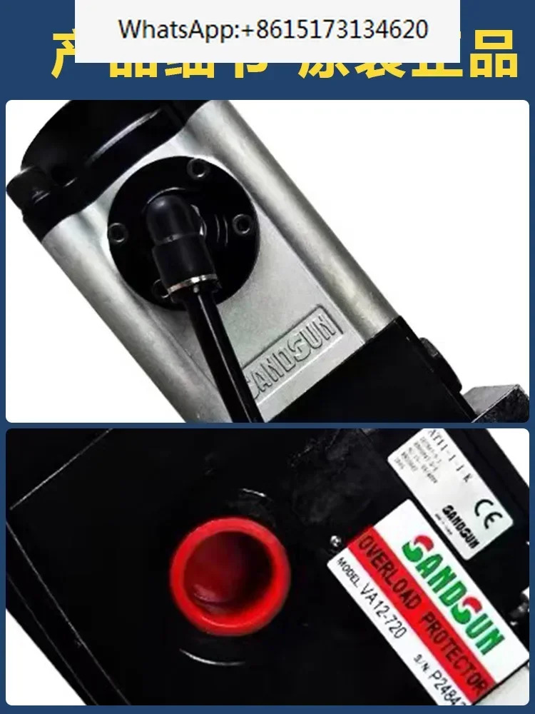 과부하 펌프 VS10AA-760/560/960 VA12-720/520/920