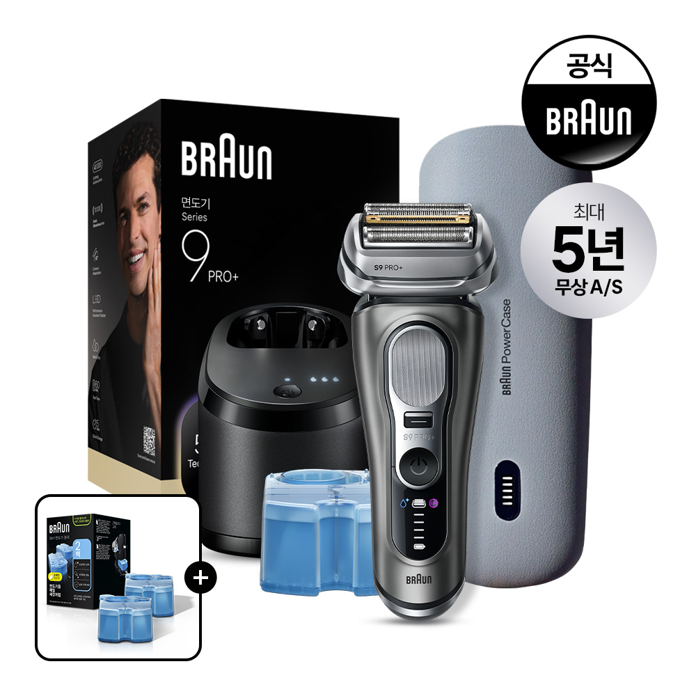 [BRAUN] 브라운 전기면도기 시리즈9 PRO Plus 울트라 씬 9665cc+파워케이스 번들팩 그라파이트 - 상품 이미지