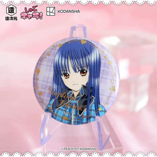 thumbnail-1