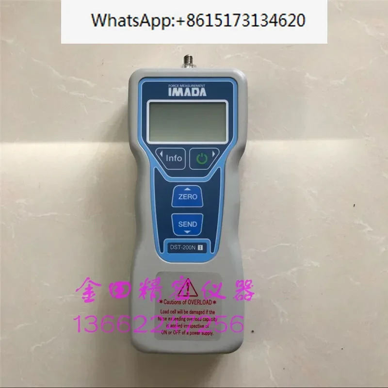 디지털 디스플레이 푸시 풀 미터 DS2-2N 5N 20N 50N 200N 500N