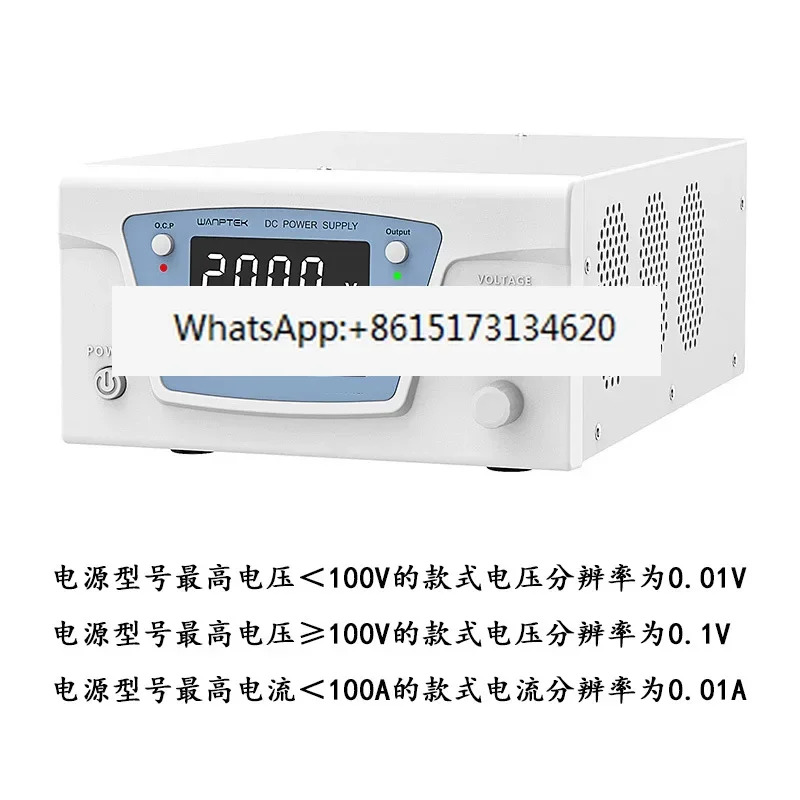 WANPTEK KPS3020D/KPS3030D DC 조정 전원공급장치 30V 20A30A