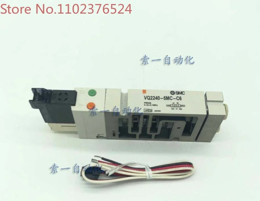 솔레노이드 밸브 VQ2240-5MC-C6/VQ2240-5MOC-C6