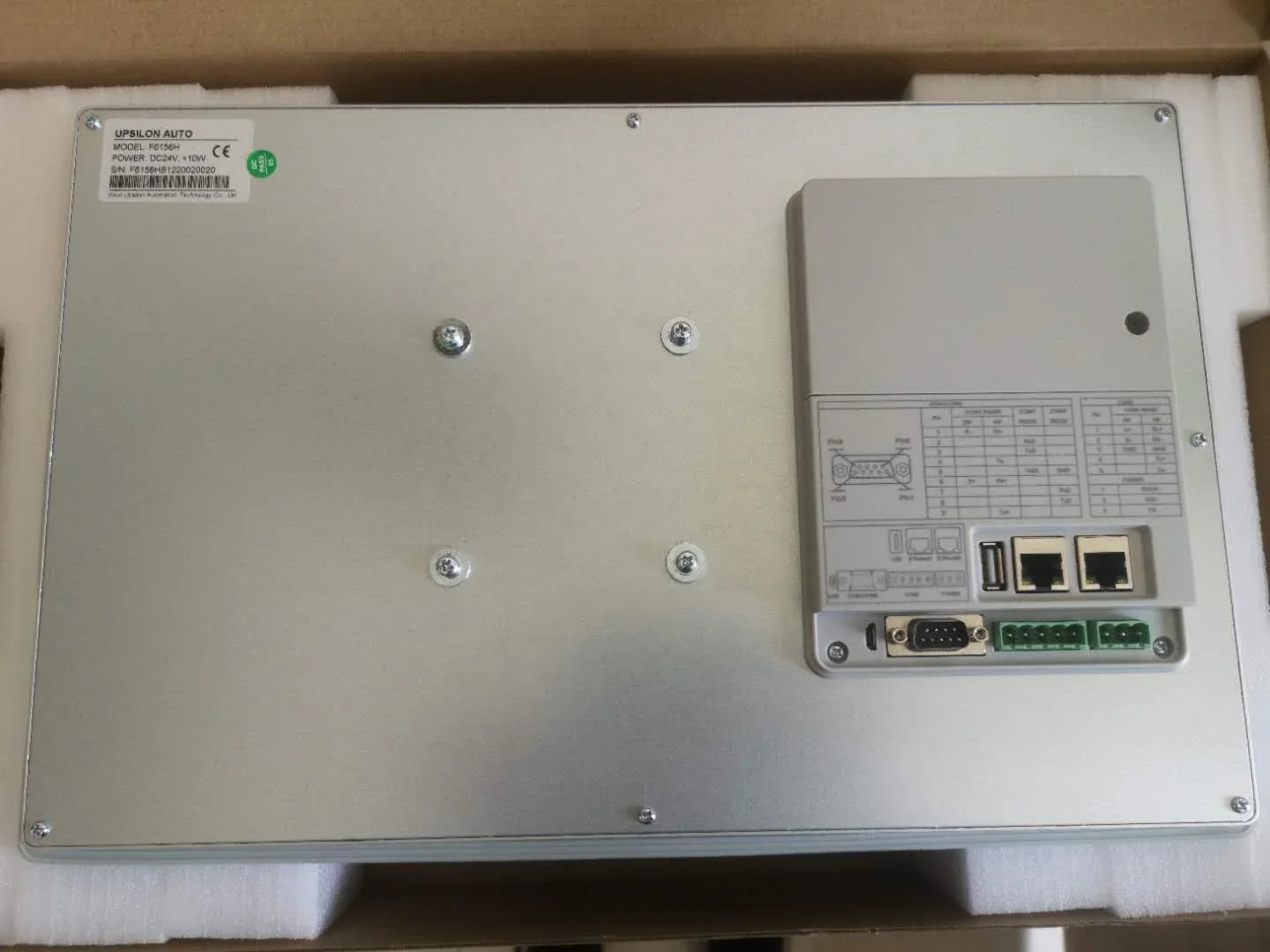 프로그래밍 IIoT rs485 plcModbus rtu hmi 터치 스크린