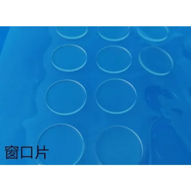 10PCS 레이저 창 투명도 유리 보호 렌즈