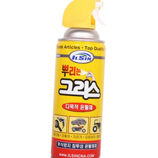 스프레이 다목적 윤활제 침투성 뿌리는 그리스 방청제 산업용 기계 - 상품 이미지