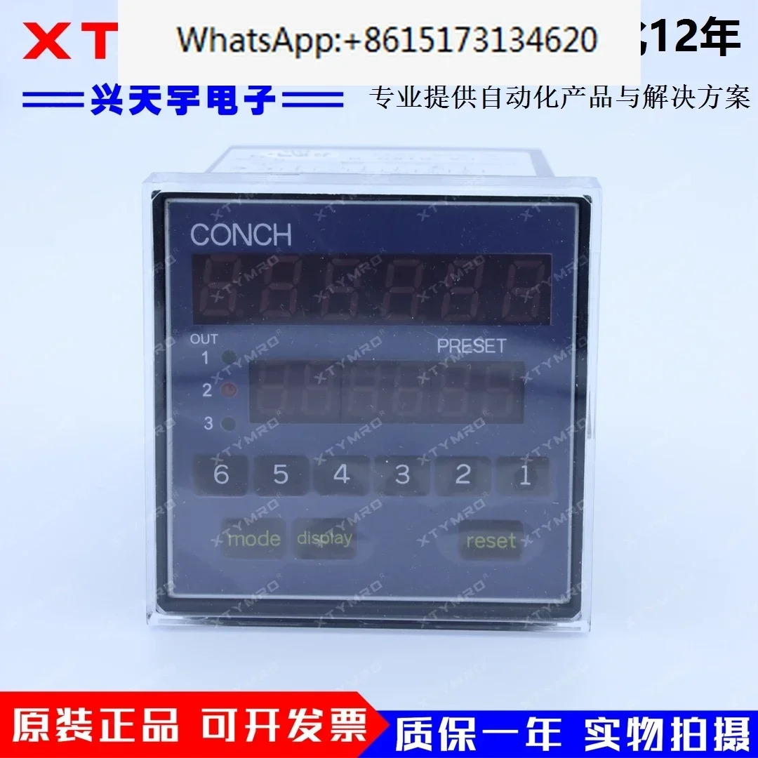 CA-41K 61K 41KS 41P 41PUD-N P-D014 D066 D120 071 RS232