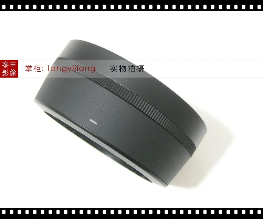 LH586-01 30mm 1.4 30/1.4 DN 마이크로 단일 C 섹션 E-포트 52mm 라이트 실드