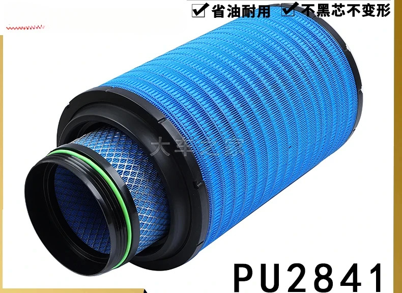 K2841 에어 필터 T7h J6 F3000 PU