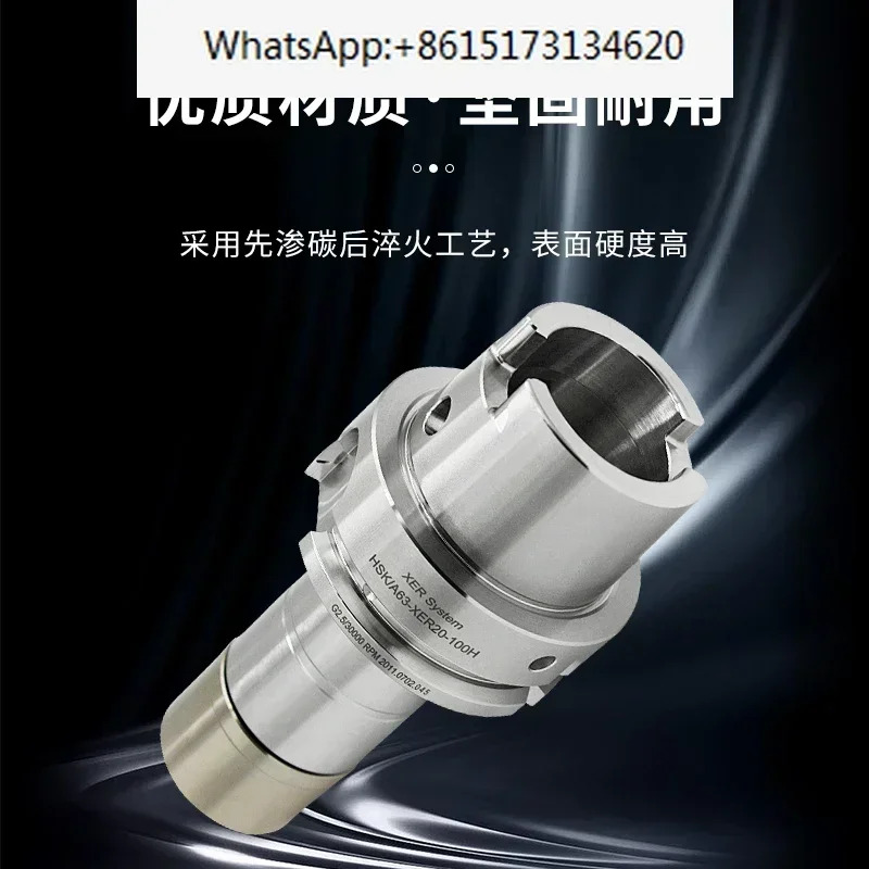 HSK63A 스테인레스 스틸 공구 핸들 GER 방풍 가공 센터 CNC 없음