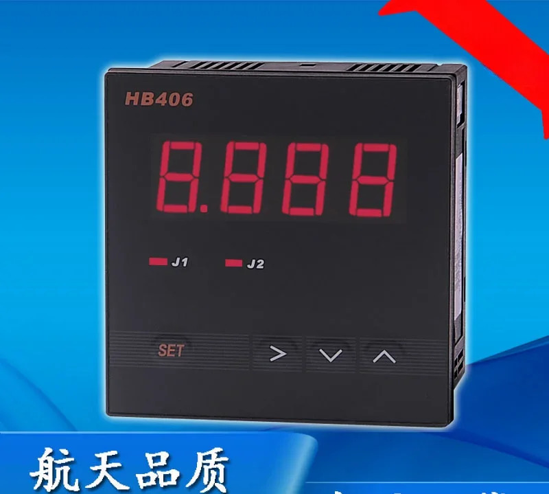 전류 측정기 디지털 디스플레이 AC/DC HB404/402/405/406/408Z-A는 hp호환404를 대체할 수 있습니다.